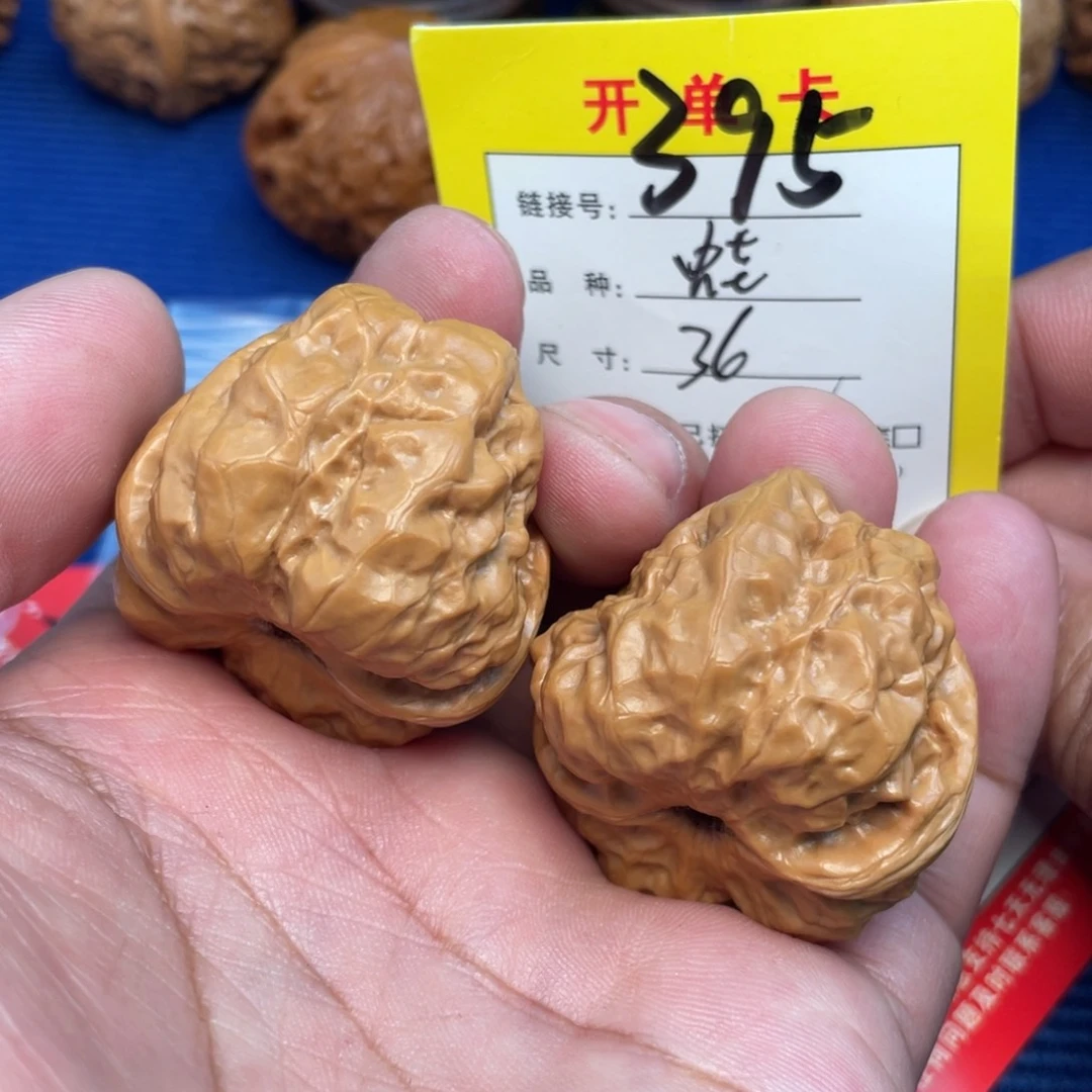 把件文玩核桃文玩
