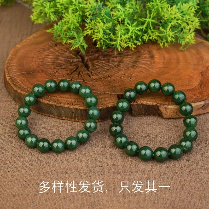 【新年大礼】古玉老红皮碧玉手串（多样性发货，发一件）