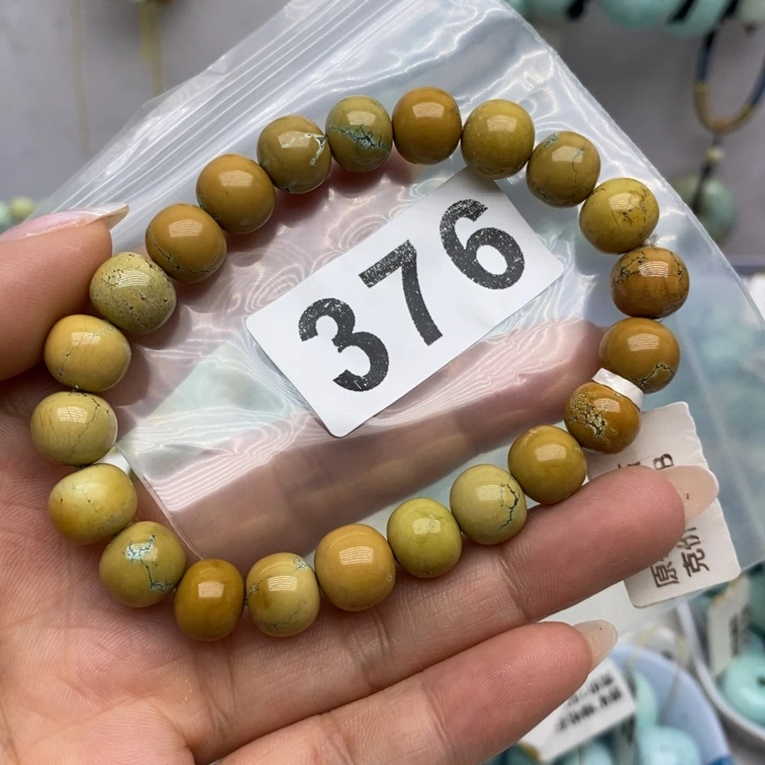 未镶嵌绿松石珠宝奇石放**由