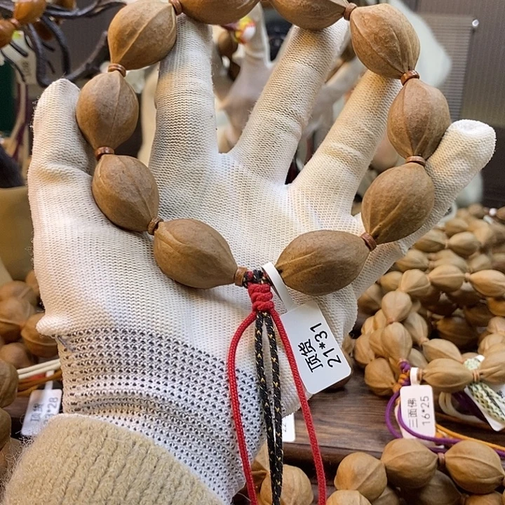 冀***ヾ吊坠橄榄核梅林铁核