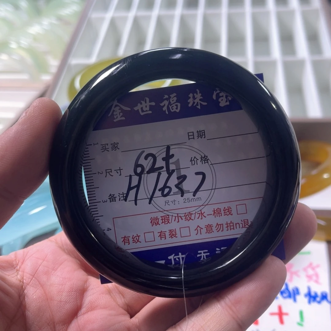 未镶嵌蛇纹石玉手镯（圆镯）