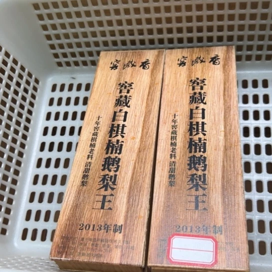 紫砂我888888888888888888