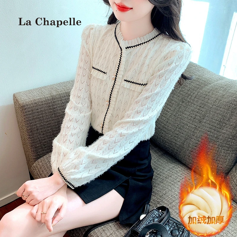 拉夏贝尔法式小香风荷叶领加绒加厚蕾丝衫女冬季洋气减龄衬衫小衫