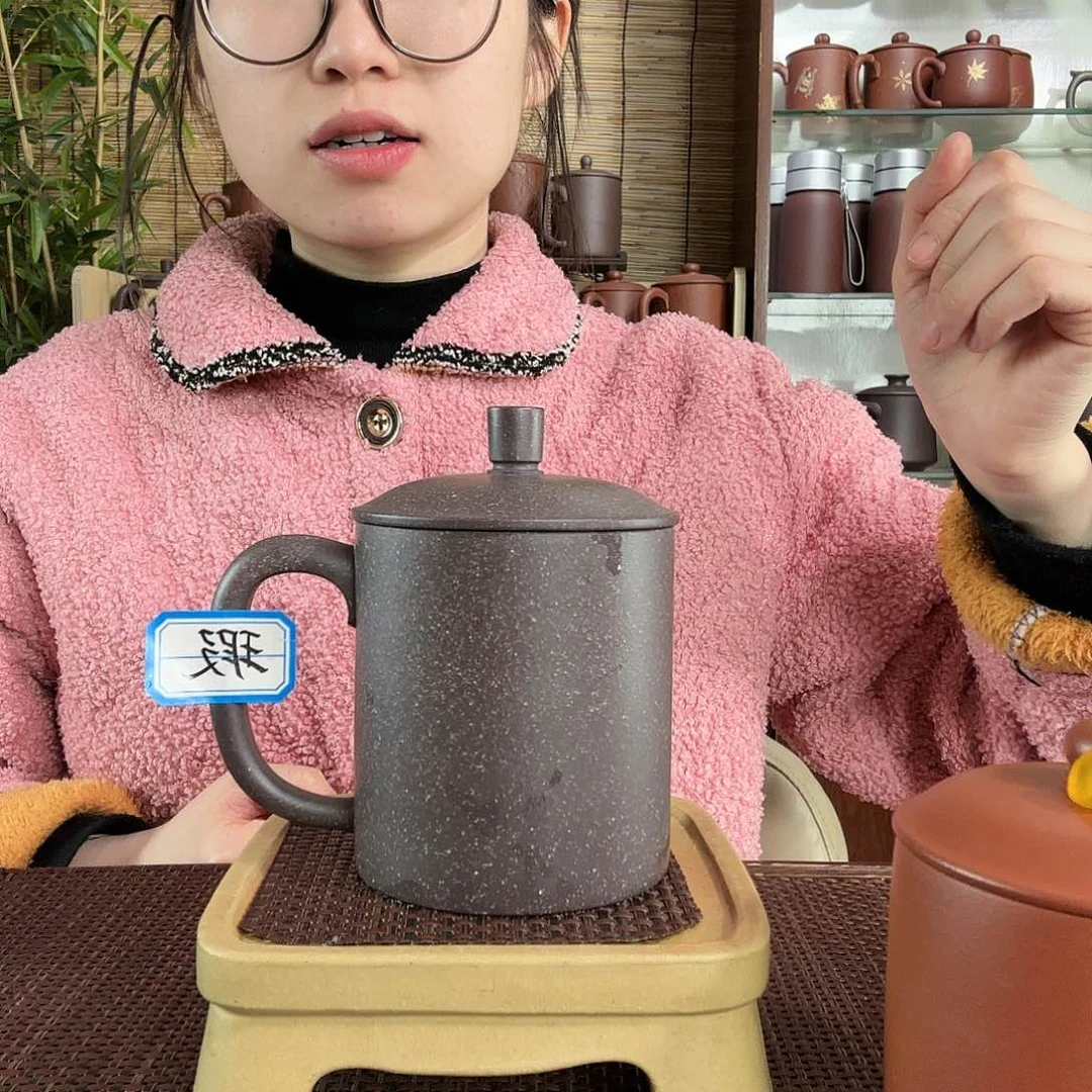 紫砂茶杯原矿粗砂老紫泥正气办公杯微瑕没礼盒400CC