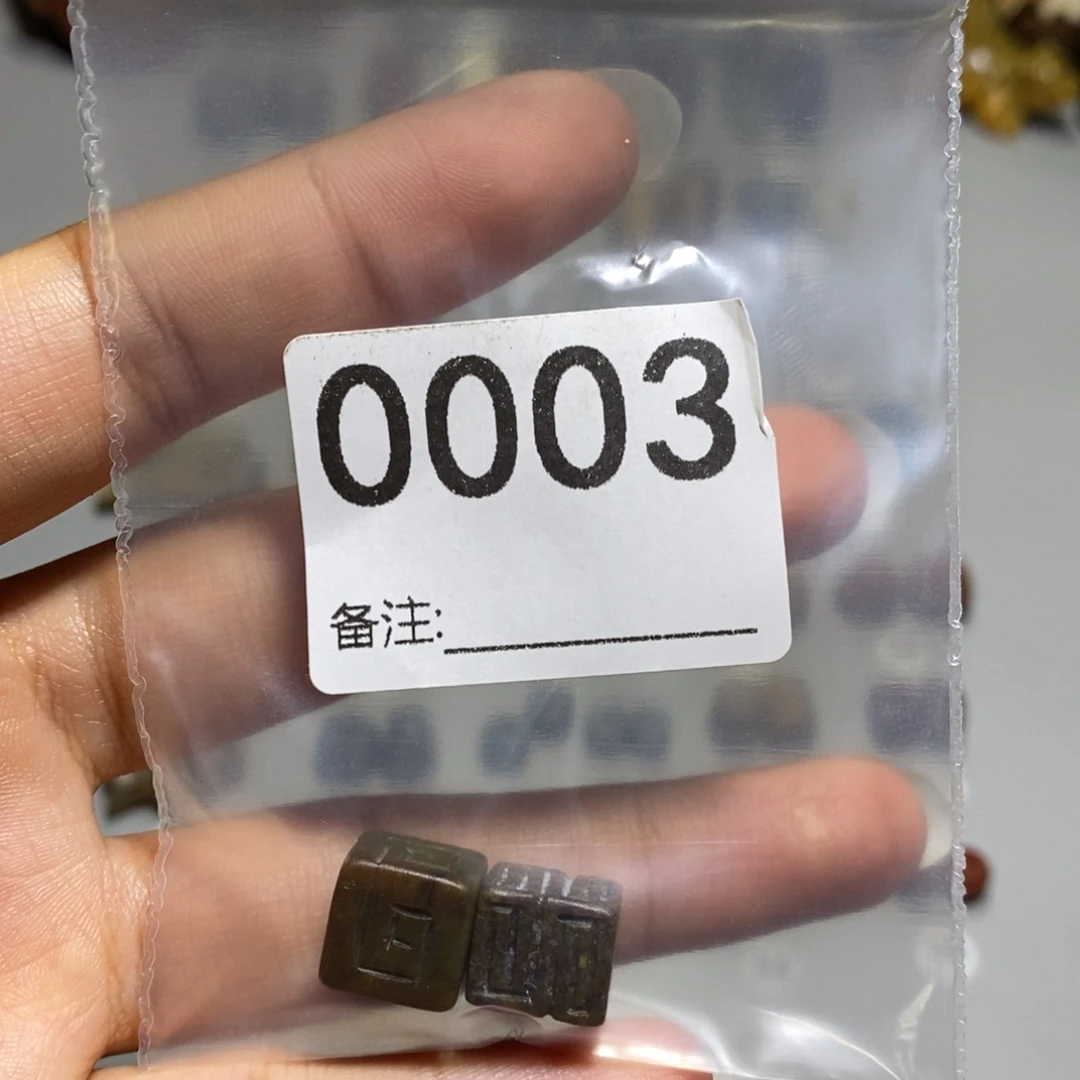 颈饰未镶嵌岫岩河磨玉（透闪石质玉）满*?