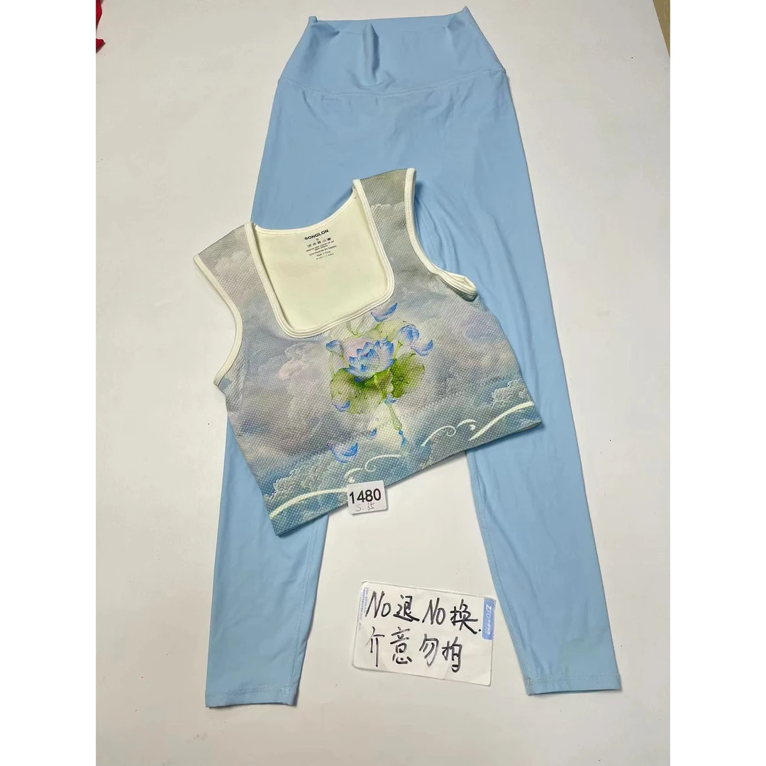 1480 (残次品介意勿拍 无售后） 孤品高端健身运动瑜伽服