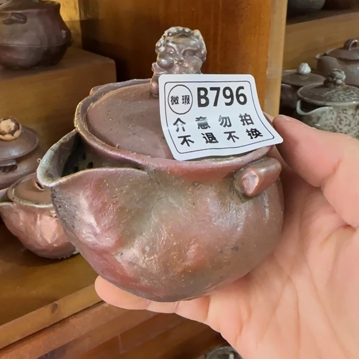 紫砂茶壶柴烧福利新品多多