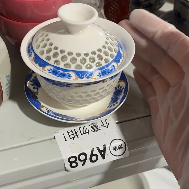 茶具微暇，介意勿拍