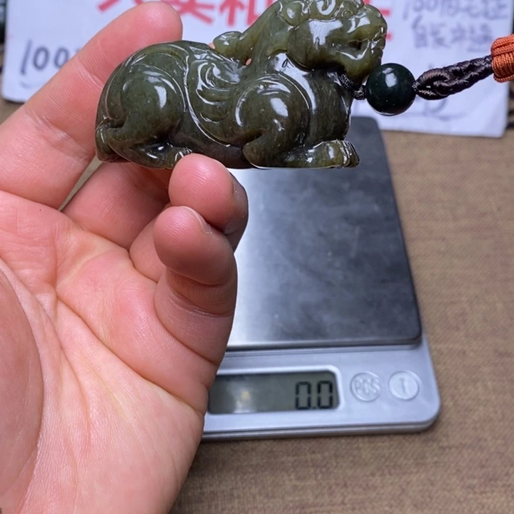 和田玉挂件未镶嵌