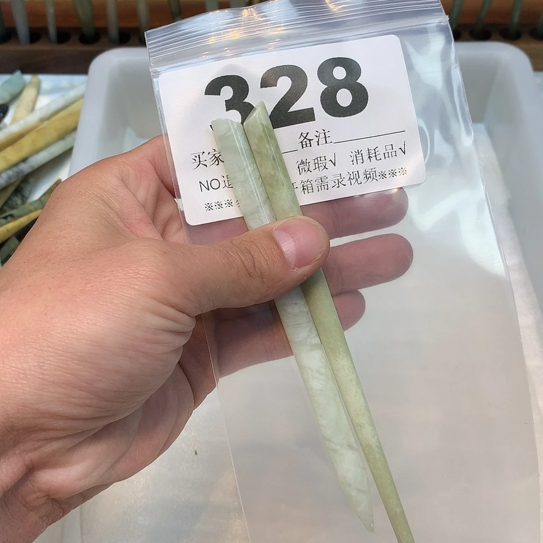 合金蛇纹石玉发饰蘑***花