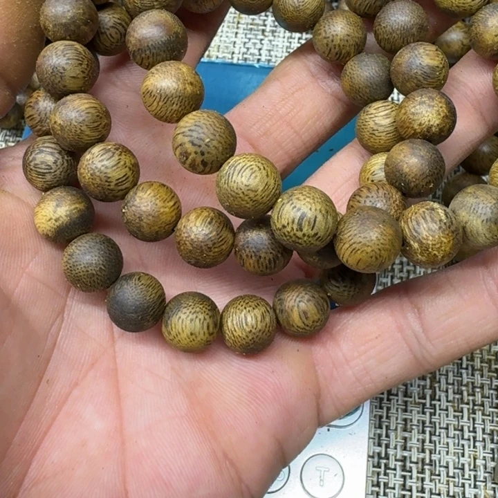 沉香沉香碎屑棋楠原材料8克