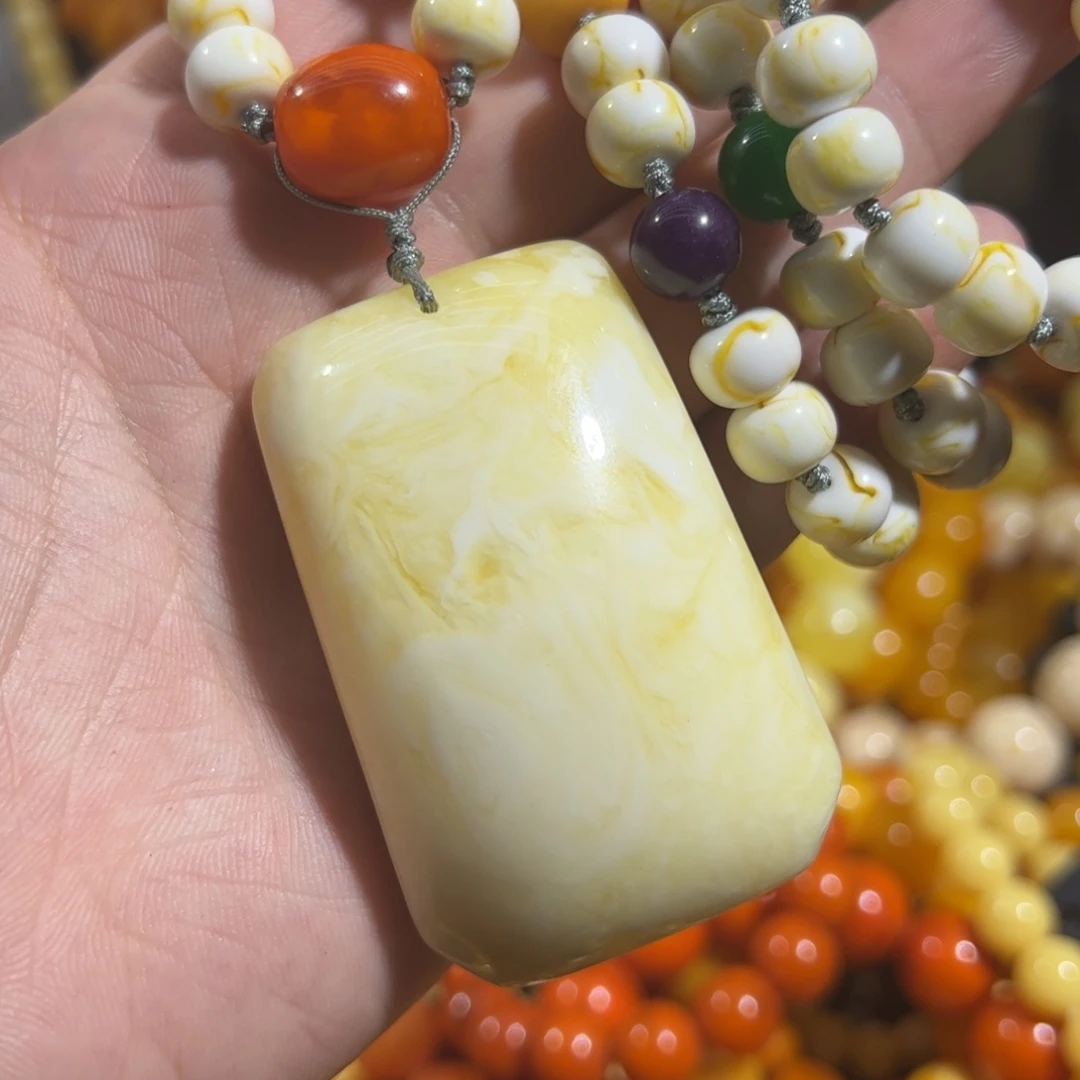 木【闪购链接】 无事牌