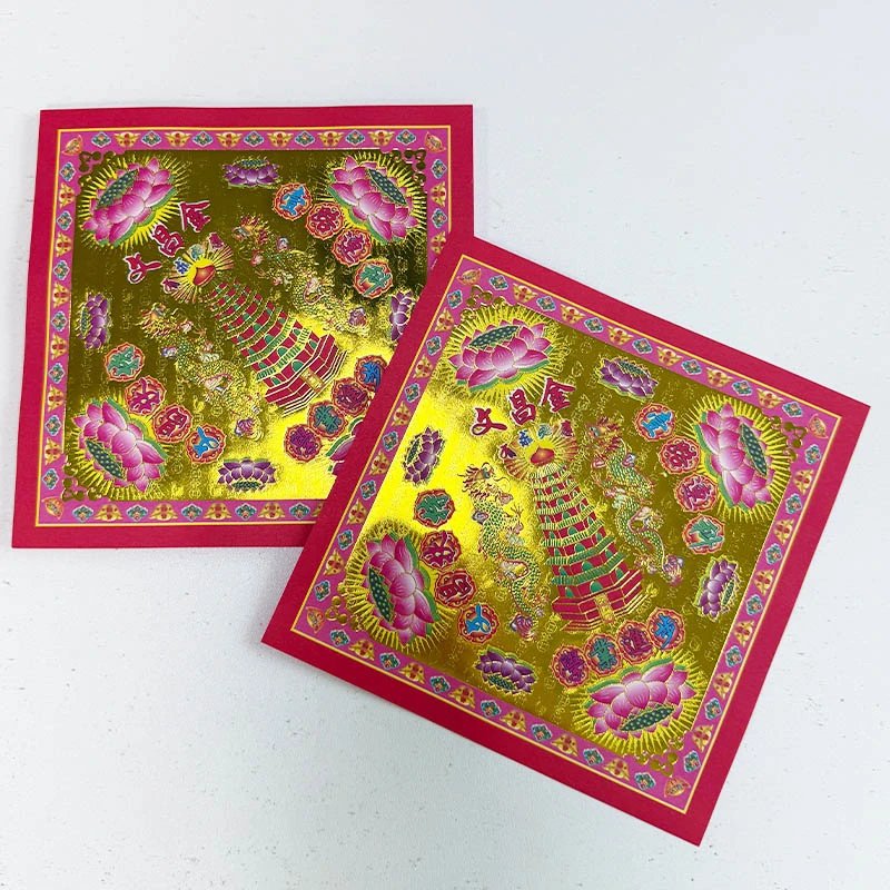 双面彩色印刷纸烫金镭射金纸文化用品折纸手工纸文昌纸19*19