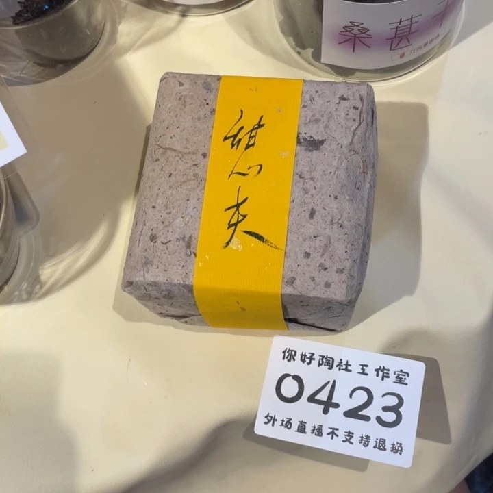 瓜*瓜陶瓷陶瓷陶瓷陶瓷十级福利陶瓷