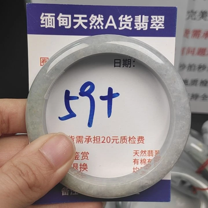 翡翠未镶嵌手镯未镶嵌天然翡翠手镯