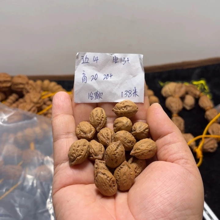 ****-吊坠文玩核桃小枣手持