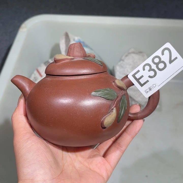 茶壶紫砂紫砂茶壶382