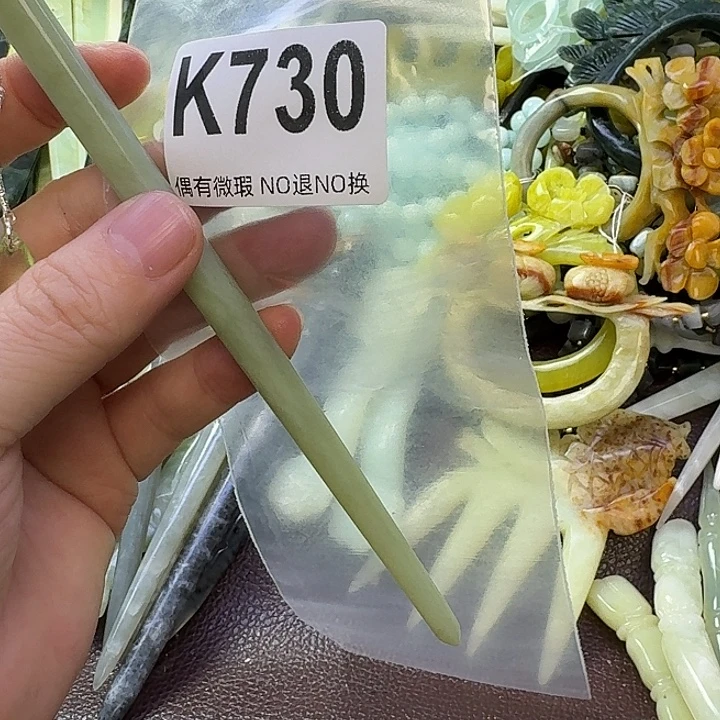 桃***夭蛇纹石玉合金发饰