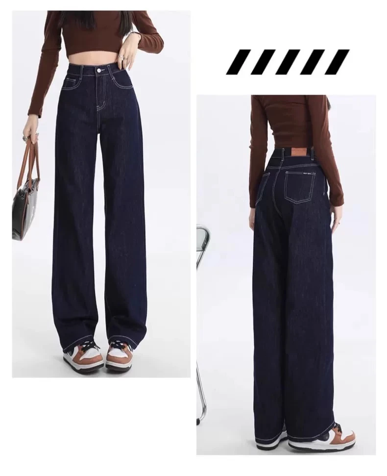 【运动】2025春夏新款高腰百搭宽松女装辣妹喇叭牛仔裤