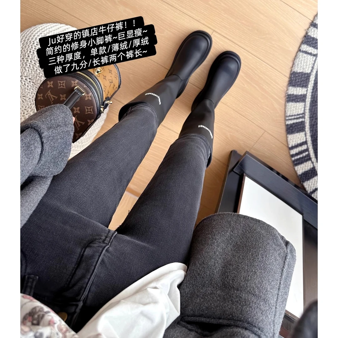 加绒黑灰色小脚牛仔裤女秋冬新款大码梨形身材高腰显瘦高腰铅笔裤