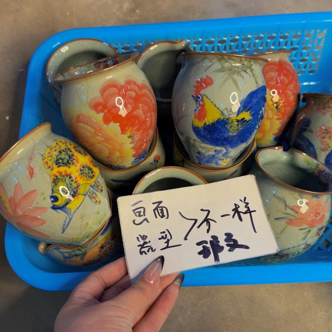 瓷片150一个，微瑕公道杯