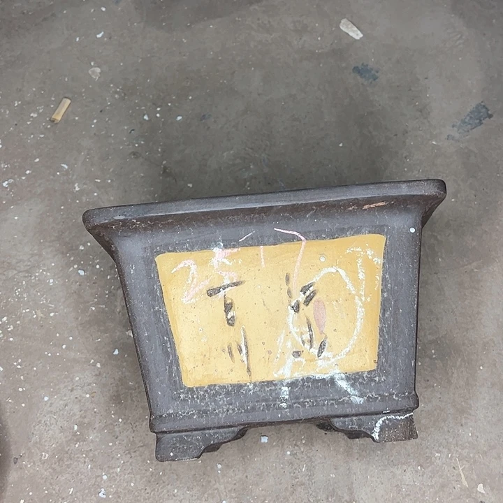 红陶紫砂艺术学院