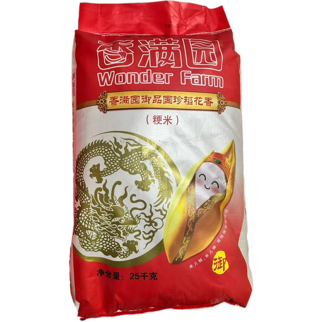 香满园御品国珍稻花香25kg