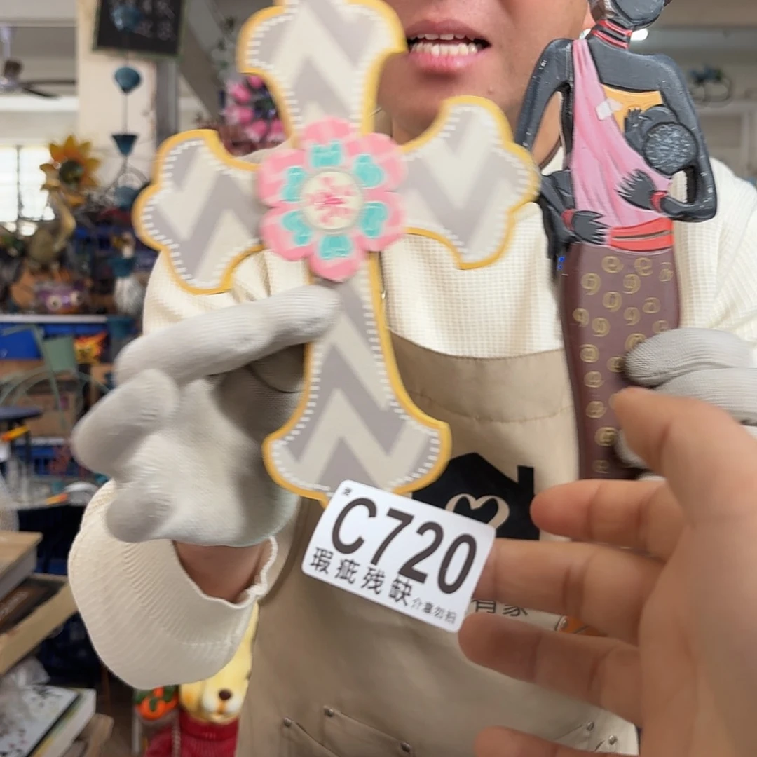 核桃木/黑胡桃（胡桃木）