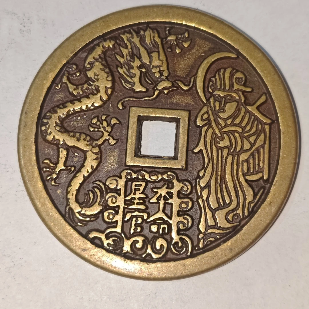 A051复古中式仿古工艺品