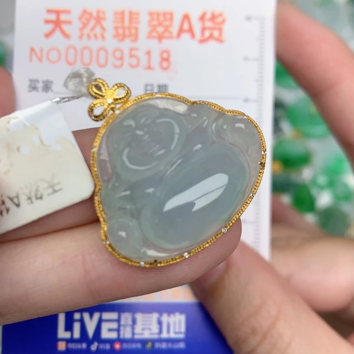 颈饰18K金镶嵌翡翠佛公