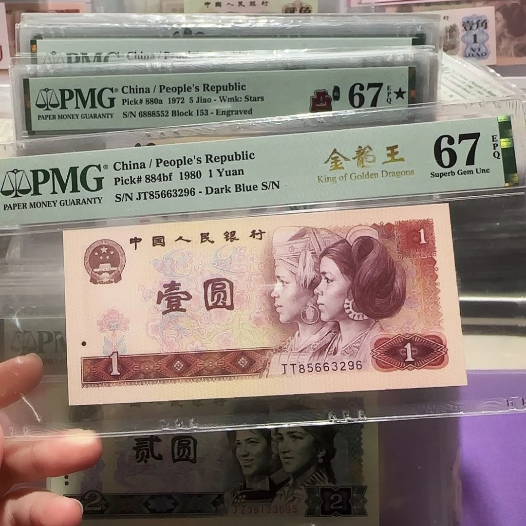 85663296。。。。。。。。。。