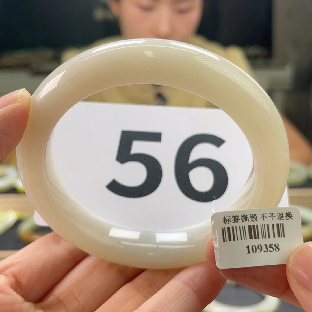 和田玉手镯未镶嵌53