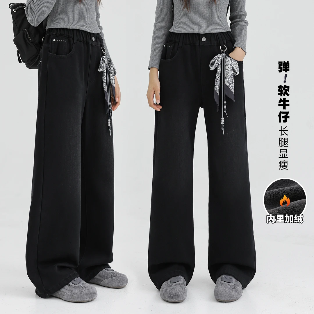 女大童牛仔裤加绒一体绒裤子2025秋冬新款女童直筒裤窄版直筒裤