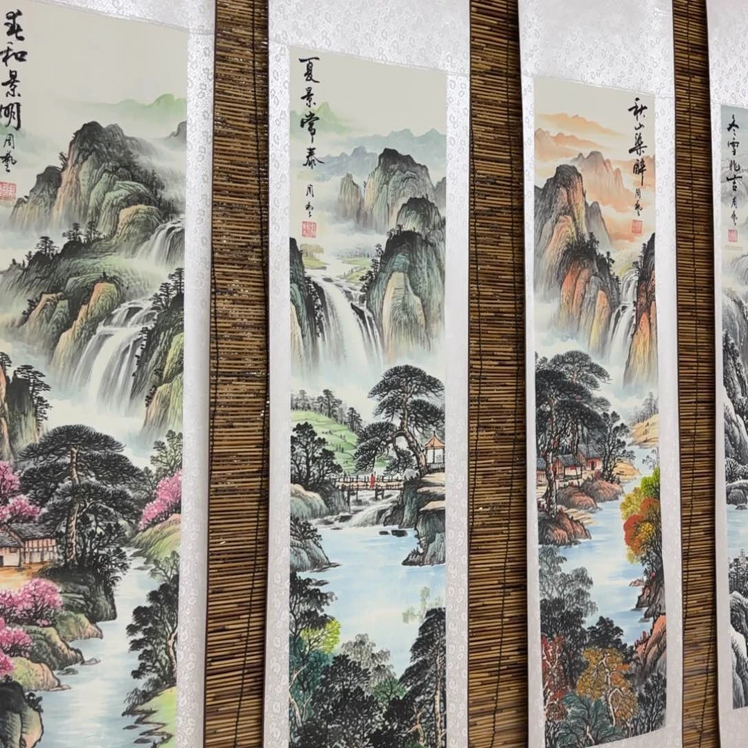 国画QB四幅一套作品！带证书！只限一单