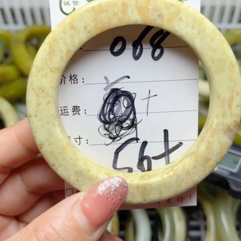 岫岩老玉（透闪石质玉）手镯未镶嵌