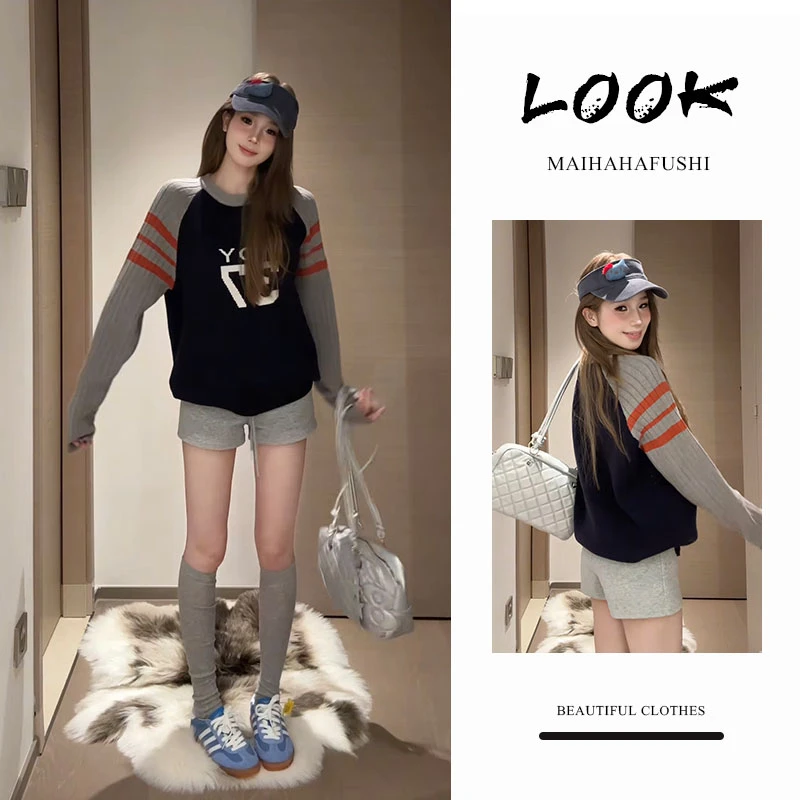 秋季一整套女装2025新款韩版洋气减龄撞色针织毛衣休闲短裤两件套