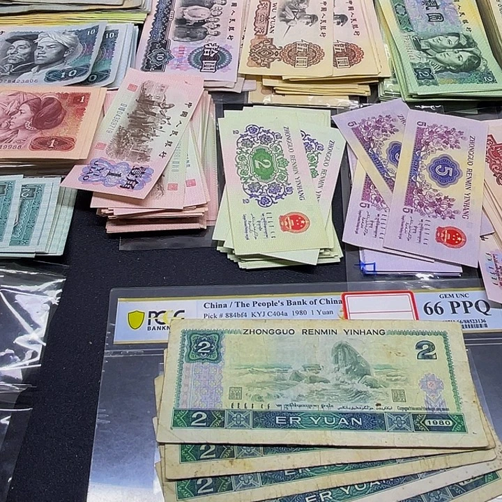 六合店铺闪购链接802散张旧票5张