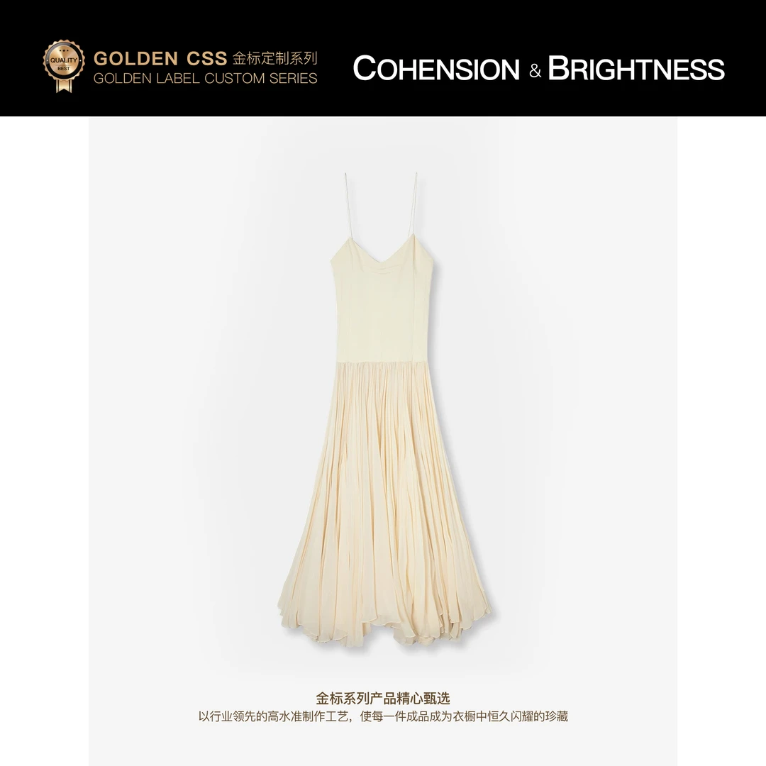 凝慧真的好【浪漫岛屿】春季新款气质小V领优雅百褶吊带连衣裙LR189