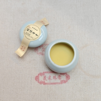 H1312 湿方古法合香香膏 HXZ