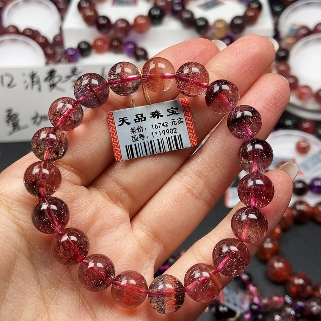 手链水晶未镶嵌红超七1119902