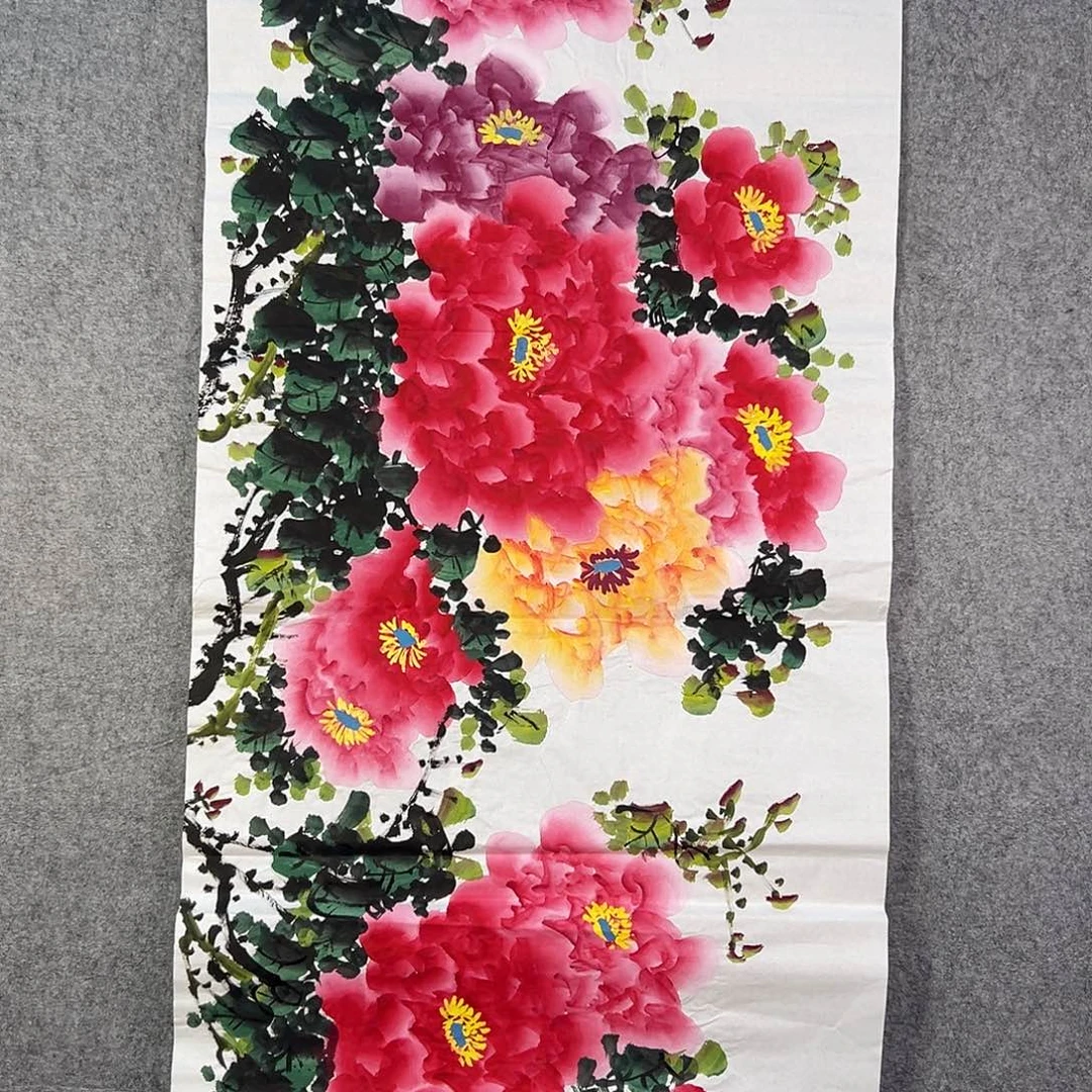 国画371 牡丹等植物生长于这里生长