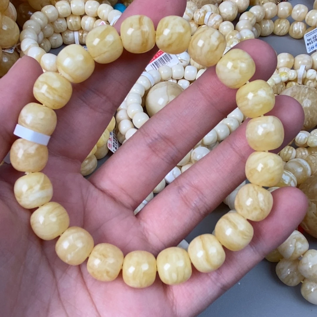 蜜蜡未镶嵌珠宝奇石16.8g11mm