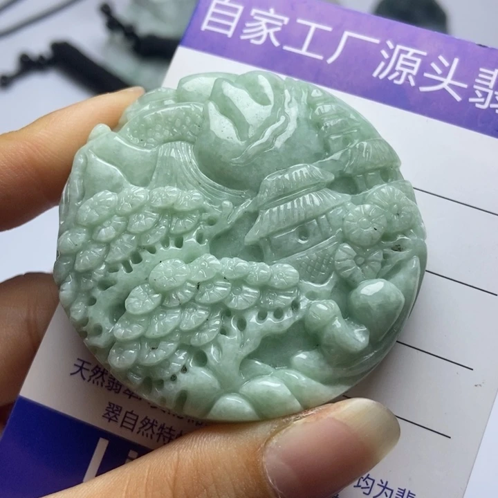 颈饰未镶嵌翡翠翡翠