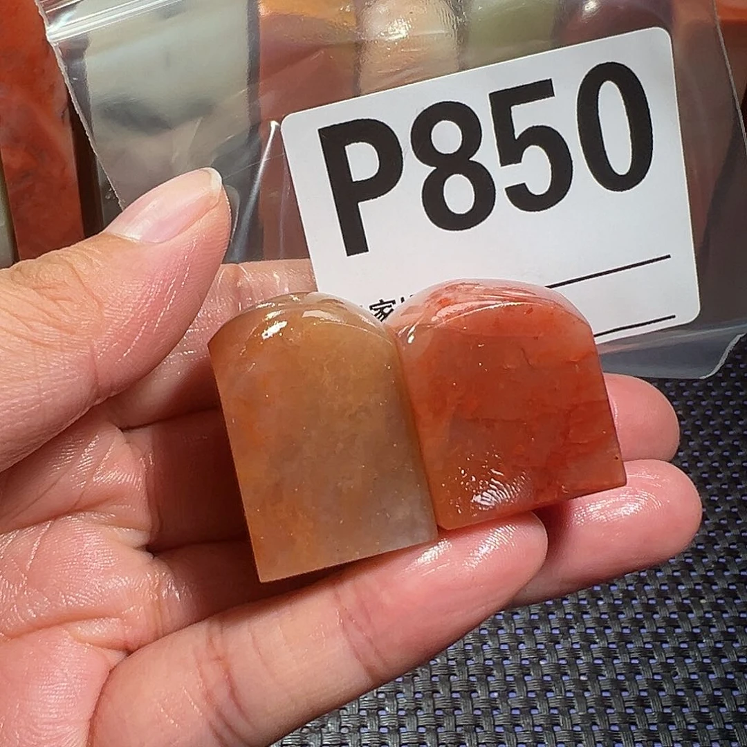 【闪购商品】寿山石印石奋****厅老挝石