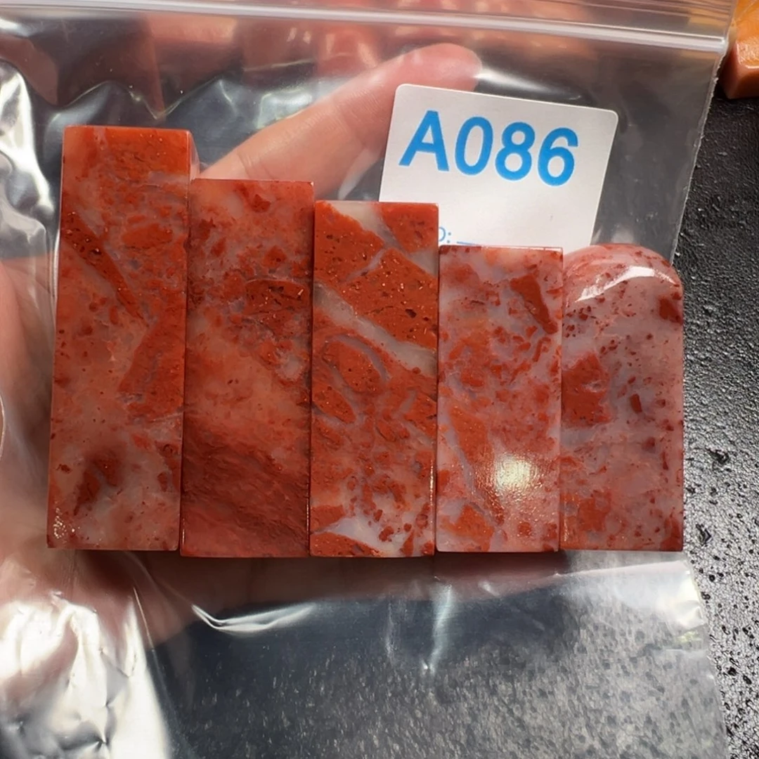 老挝石印石老挝石