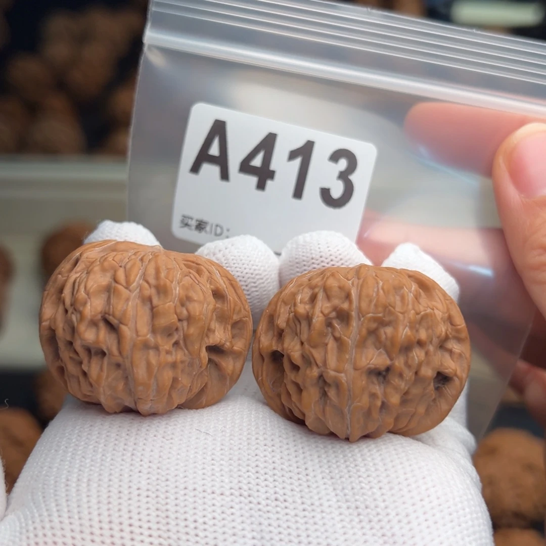 文玩核桃手串A413磨盘38