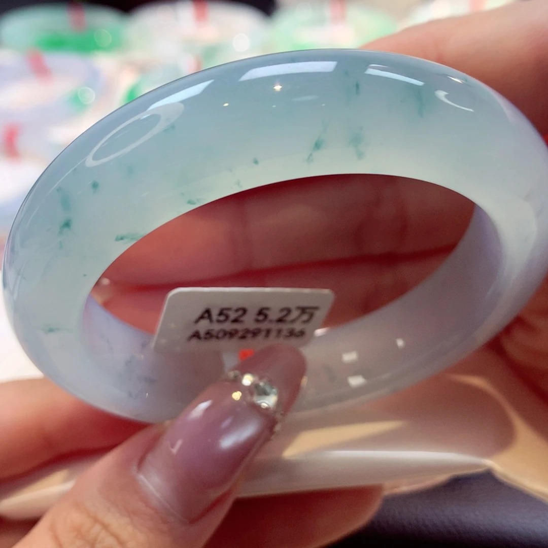 未镶嵌手镯翡翠泥鳅背13号66