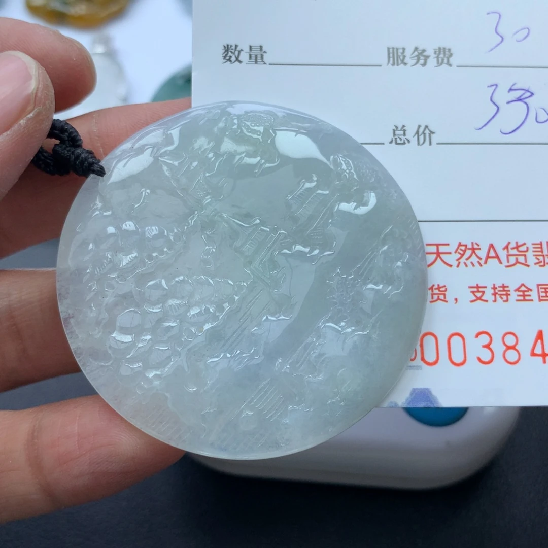 翡翠颈饰未镶嵌伏*