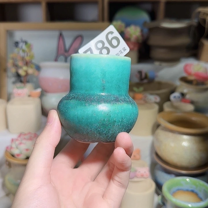 786 口4 默认微瑕