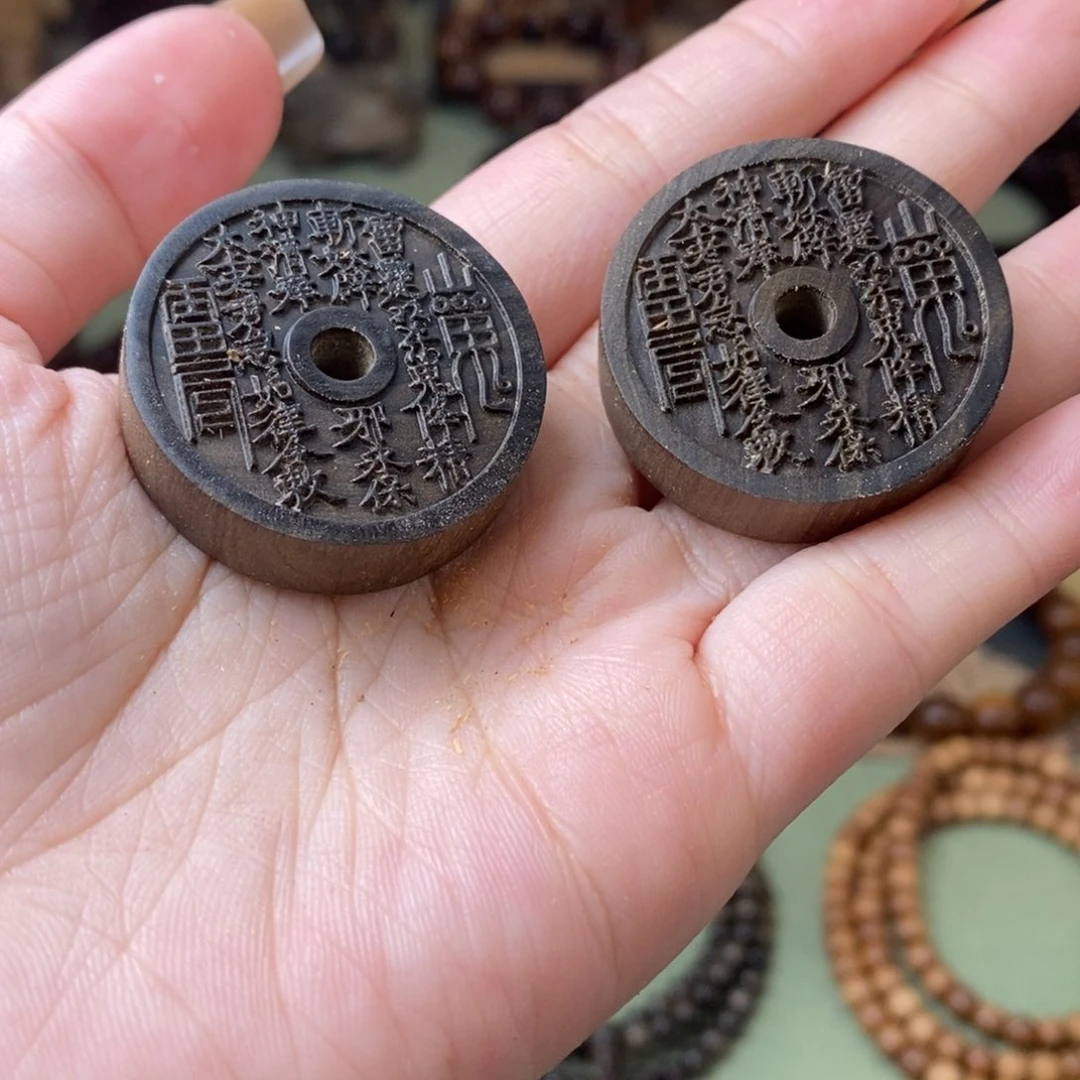 檀香木手串/手链山鬼花钱